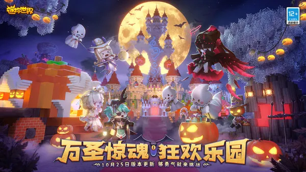 ��Ԩ�ĺ��������ֻ���v1.0.5 ��Ѱ��ͼ