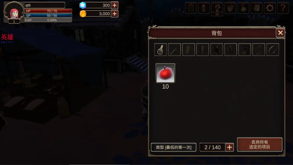 ��Ԩ�ĺ��������ֻ���