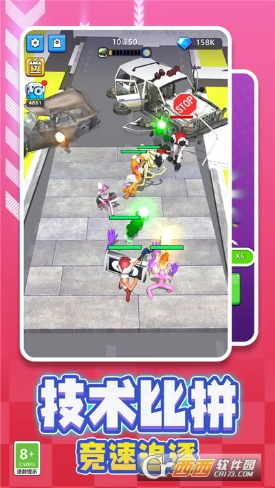 �ϲ�����v0.5.14 ��׿���ͼ