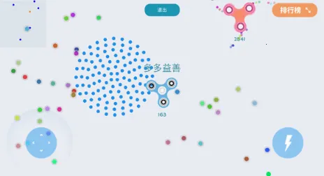 陀螺大作战最新手机版 陀螺大作战最新手机版