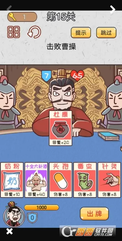 ��˫�������д��ذ�׿���ֻ���v1.0 �ֻ����ͼ