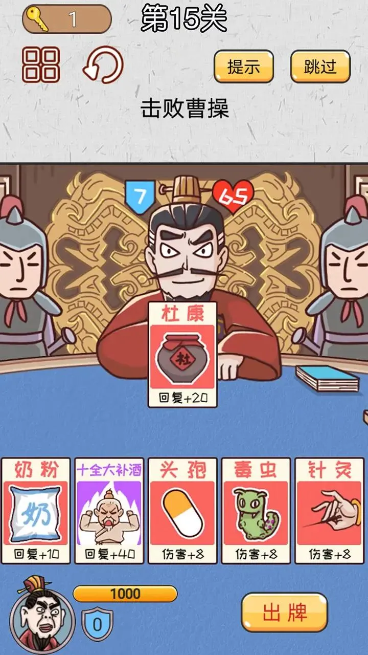 ��˫�������д��ذ�׿���ֻ���v1.0 �ֻ����ͼ