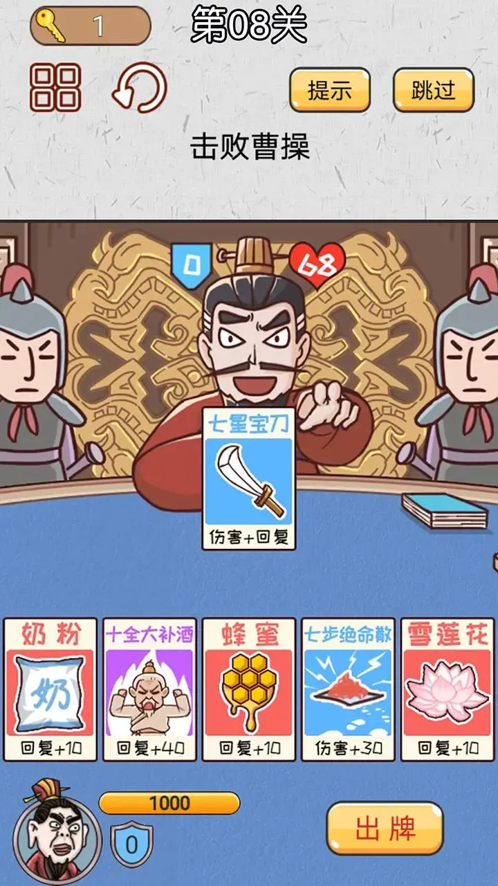 ��˫�������д��ذ�׿���ֻ���v1.0 �ֻ����ͼ