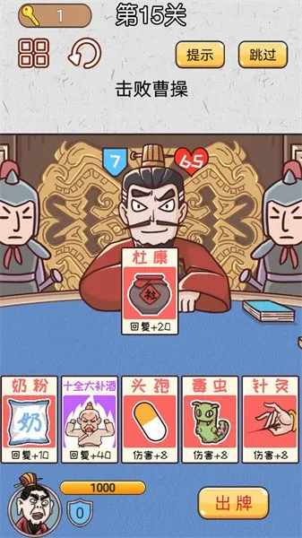 ��˫�������д��ذ�׿���ֻ���v1.0 �ֻ����ͼ