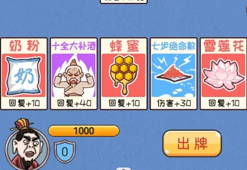 ��˫�������д��ذ�׿���ֻ���