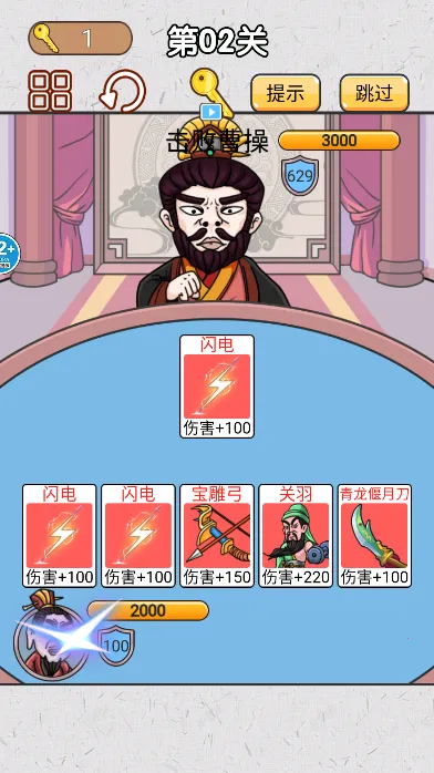 ��˫�������д��ذ�׿���ֻ���