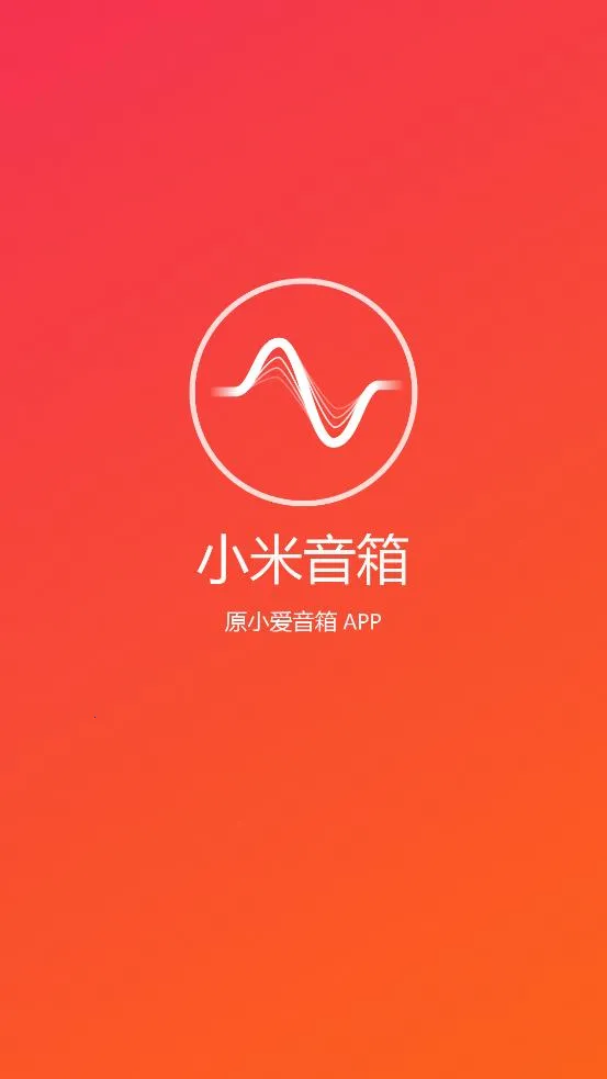 С������v2.5.4 ��Ѱ��ͼ