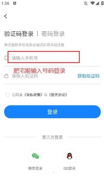 ����ɽv1.1.1 ��Ѱ��ͼ