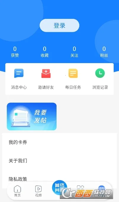 ����ɽv1.1.1 ��Ѱ��ͼ