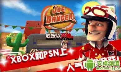 �����ɳ���v0.0.33 ��׿���ͼ