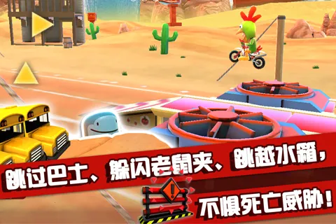 �����ɳ���