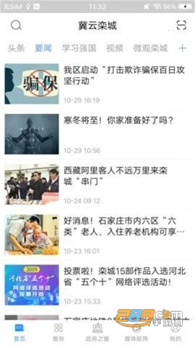 �������