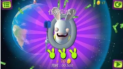 ���ô�ը2026�ٷ����°汾v2.2.1 ��Ѱ��ͼ