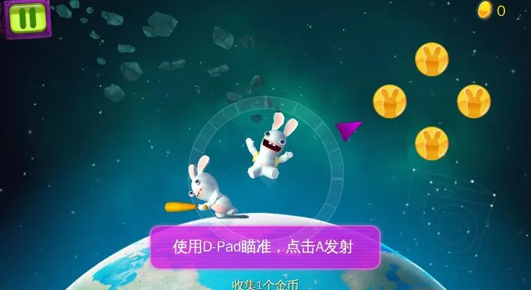 ���ô�ը2026�ٷ����°汾v2.2.1 ��Ѱ��ͼ