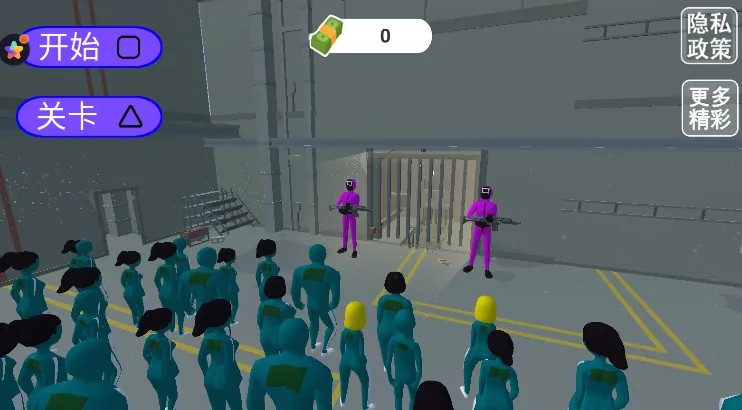 һ·��Ǯv1.0.1 �ֻ����ͼ