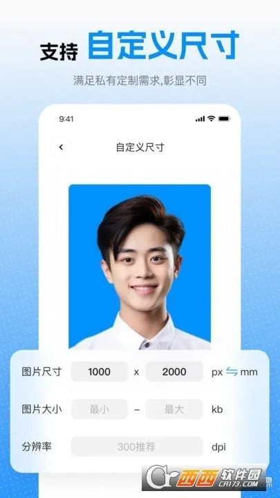 EV֤���հ�׿���ֻ���v1.0.0 ��׿���ͼ