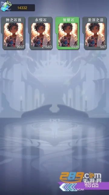 SSR����ǩ��ϵͳv1.0 ��׿���ͼ