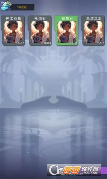 SSR����ǩ��ϵͳv1.0 ��׿���ͼ