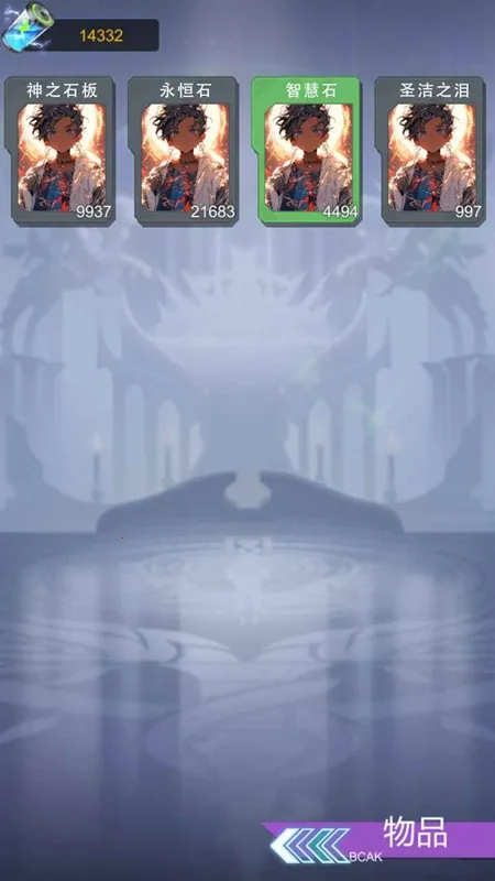 SSR����ǩ��ϵͳv1.0 ��׿���ͼ