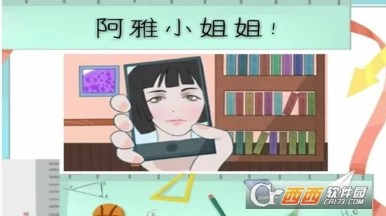 �ҵĸ�����׿���ֻ���v0.6 ��Ѱ��ͼ