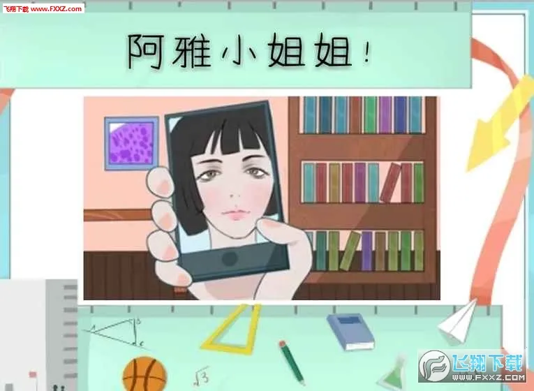 �ҵĸ�����׿���ֻ���v0.6 ��Ѱ��ͼ