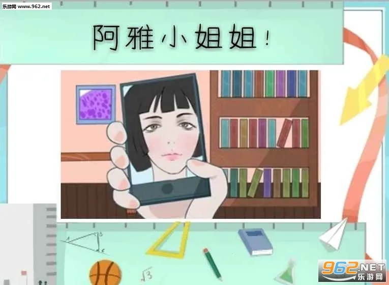 �ҵĸ�����׿���ֻ���v0.6 ��Ѱ��ͼ