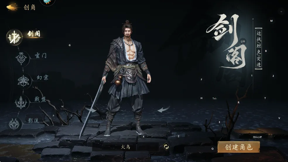 ����2026�ٷ����°汾v6.2.01 �ֻ����ͼ