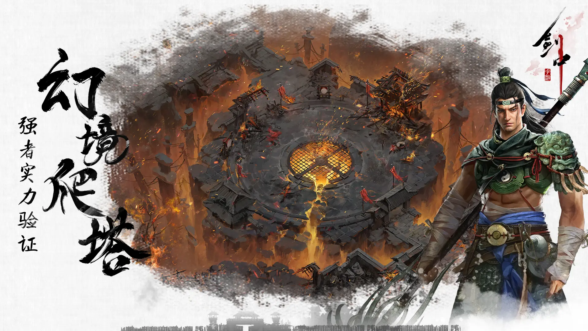 ����2026�ٷ����°汾v6.2.01 �ֻ����ͼ