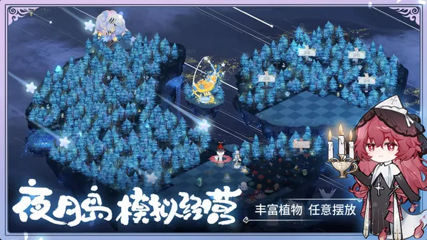 ����2026�ٷ����°汾v6.2.01 �ֻ����ͼ