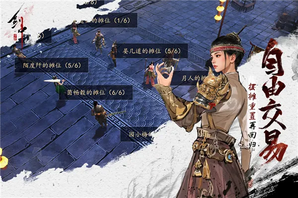 ����2026�ٷ����°汾v6.2.01 �ֻ����ͼ