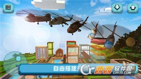 ����ɳ������2026���ذ�װv187.1.2 ��׿���ͼ