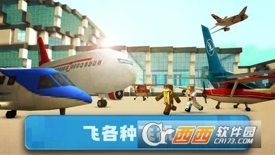 ����ɳ������2026���ذ�װv187.1.2 ��׿���ͼ