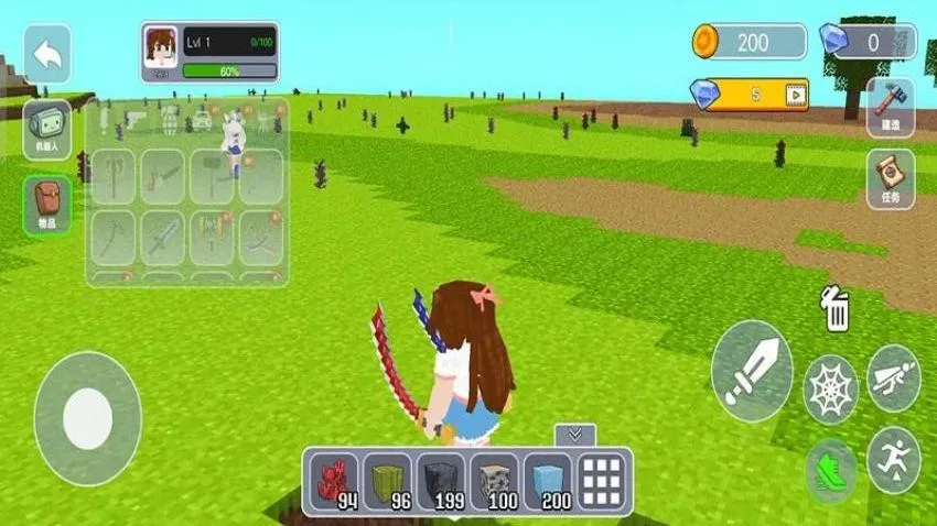 ����ɳ������2026���ذ�װ