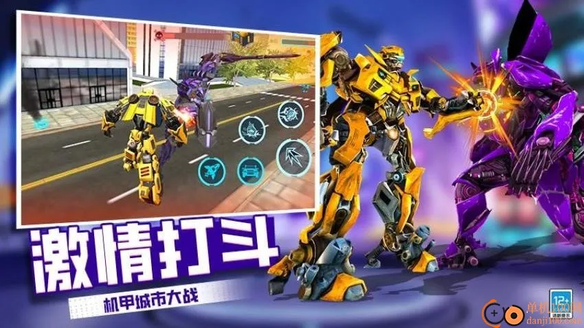 �����˱��μ������ֻ���