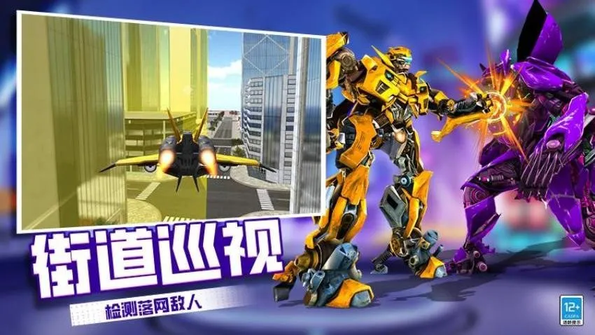 �����˱��μ������ֻ���v2.251217.173 �ֻ����ͼ