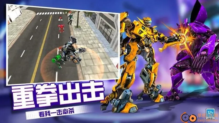 �����˱��μ������ֻ���