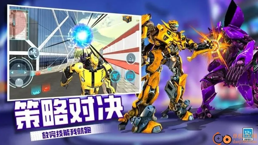 �����˱��μ������ֻ���