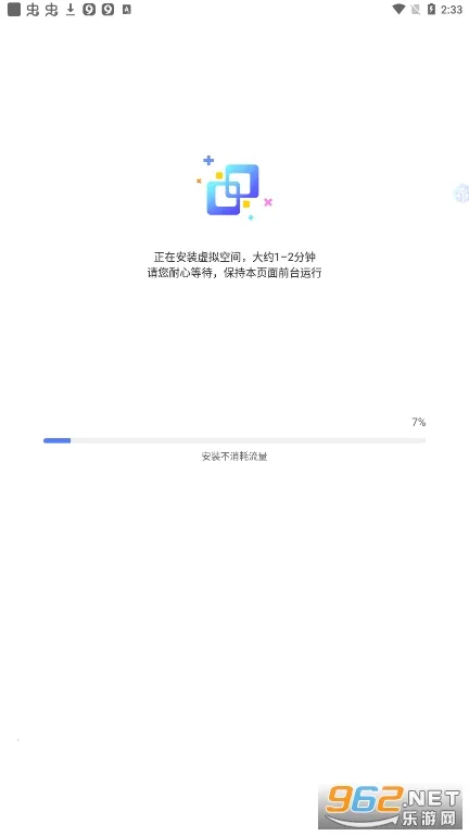 �����ʦv3.2.26 �ֻ����ͼ