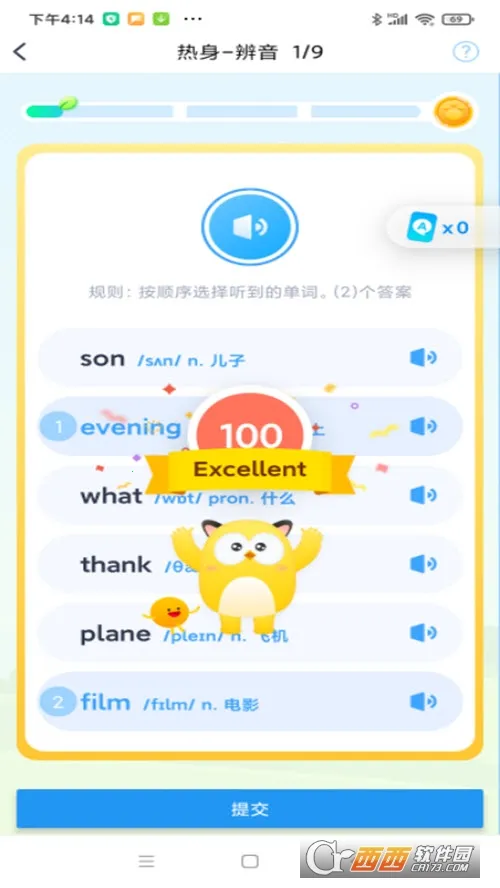 ��ըӢ�ﰲ׿���ֻ���v0.1.29 ��׿���ͼ