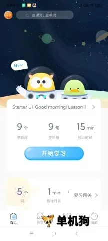 ��ըӢ�ﰲ׿���ֻ���v0.1.29 ��׿���ͼ