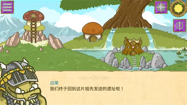 ����̽�ն�2026�ٷ�����v1.1.53 �ֻ����ͼ