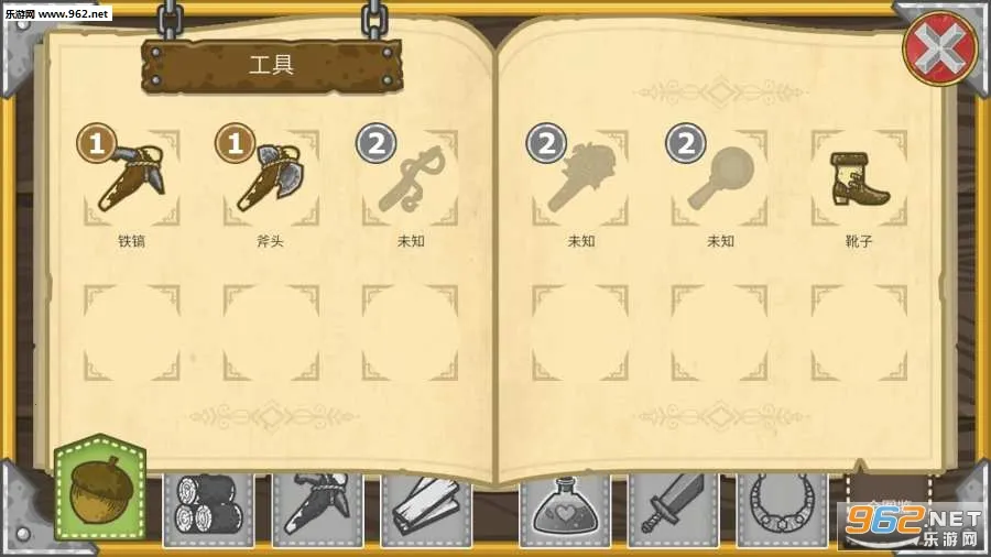 ����̽�ն�2026�ٷ�����v1.1.53 �ֻ����ͼ