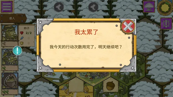 ����̽�ն�2026�ٷ�����