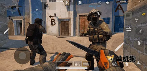 csonline�����ֻ���v12.00 �ֻ����ͼ