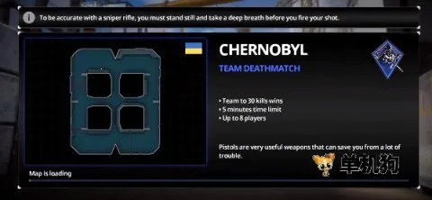 csonline�����ֻ���