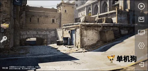 csonline�����ֻ���v12.00 �ֻ����ͼ