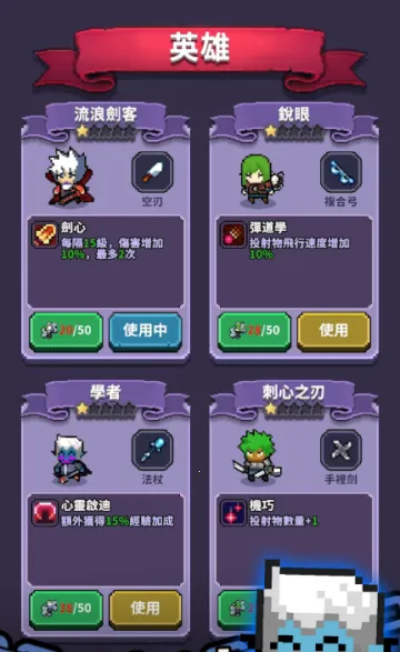 ��������v1.0.0 ��׿���ͼ