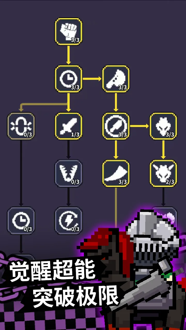 ��������v1.0.0 ��׿���ͼ