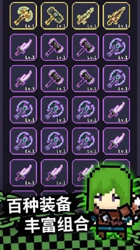 ��������v1.0.0 ��׿���ͼ