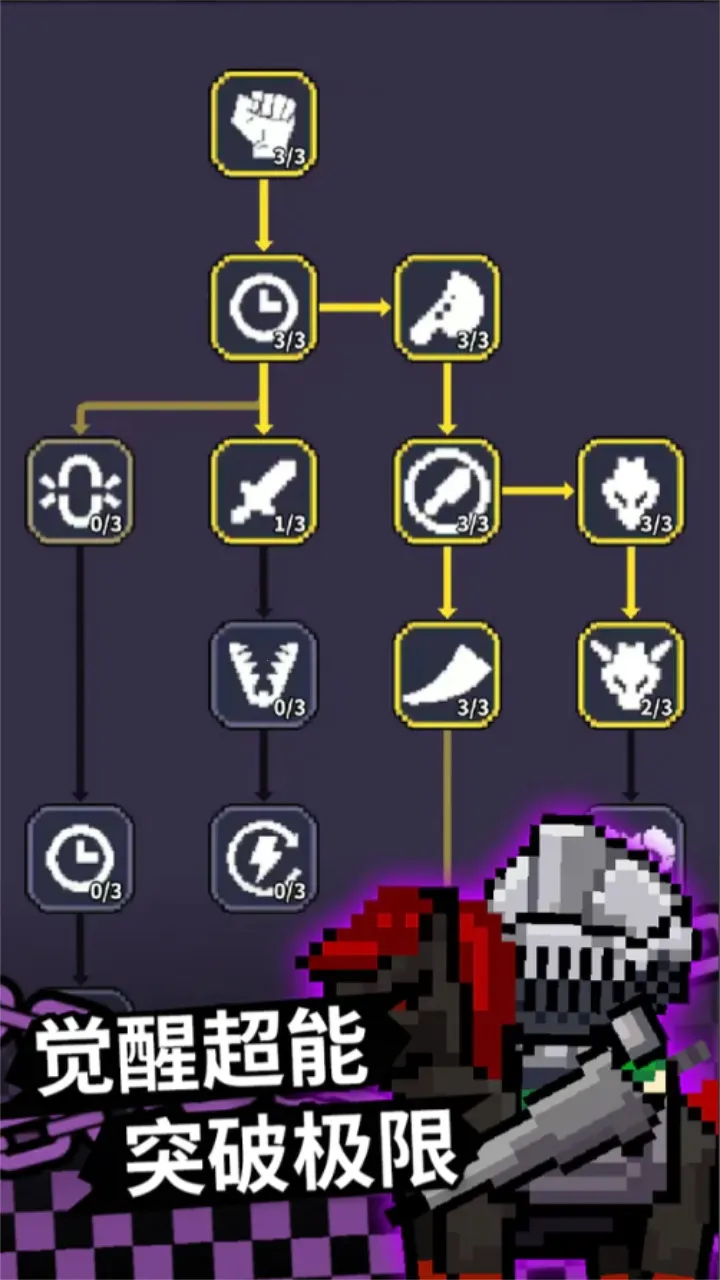 ��������v1.0.0 ��׿���ͼ